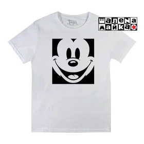 Прикольные футболки: Swag Mickey Smile white